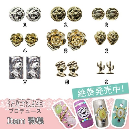 suppliers of famous nail art designs 3D Metal handmade Nail Art