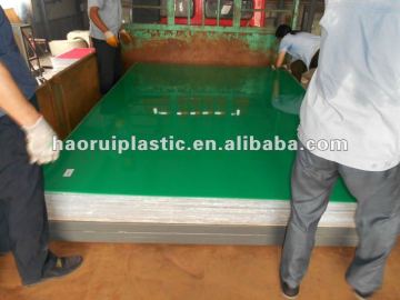 aquarium and bathtub cast acrylic /pmma /plexiglass sheet