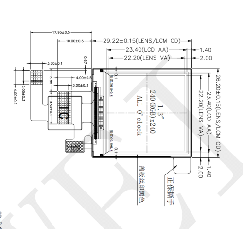 1.3 인치 240 * 240 LCD 디스플레이