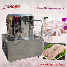 Pig Tongue Skin Removing Machine & Chicken Feet Skin Peeler