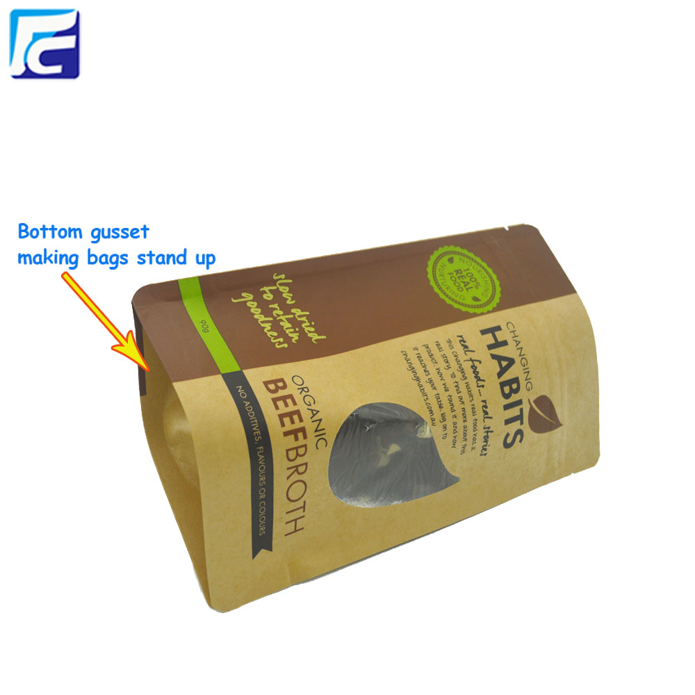 Kraft Paper Bag 081