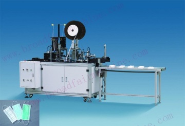 Mask Ear-loop Sealing Machine