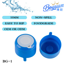 Five gallon drinking water bucket lid