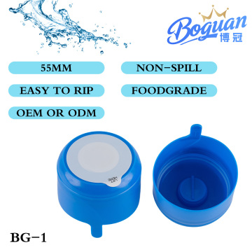 Five gallon drinking water bucket lid