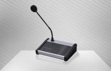 Digital conference Audio Matrix System 20 zone , public sou