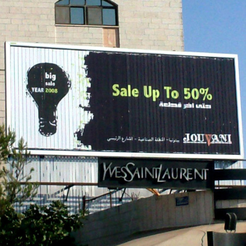 Wholesales OEM outdoor advertising billboard stand
