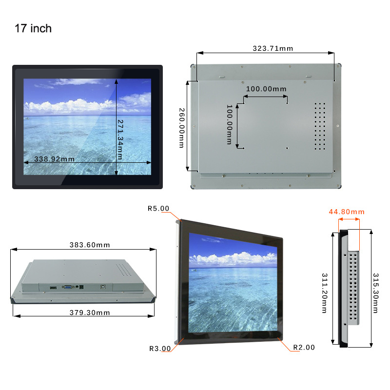 industrial monitor