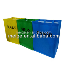 pp woven bag for garbage