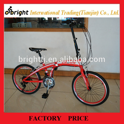 20 inch steel framed folding bike with competitive price