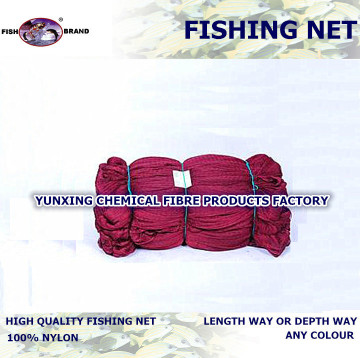 nylon multifilament fish net