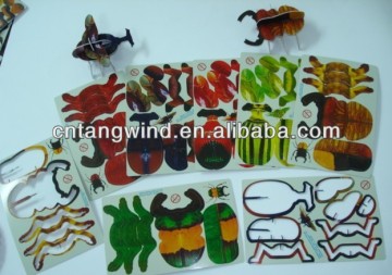 Plastic Tazo pp puzzle card