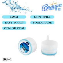 White universal water dispenser bucket cover