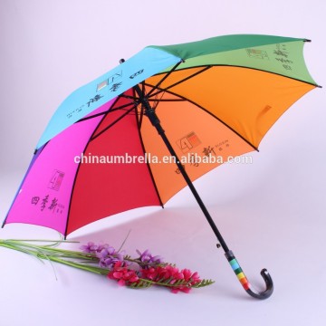 Rainbow umbrella Advertising umbrella rain umbrella XI-825