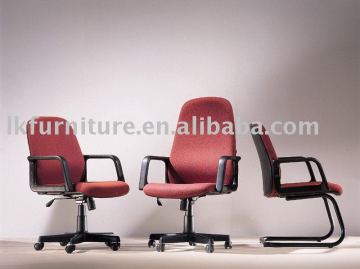 Fabric Series office chair