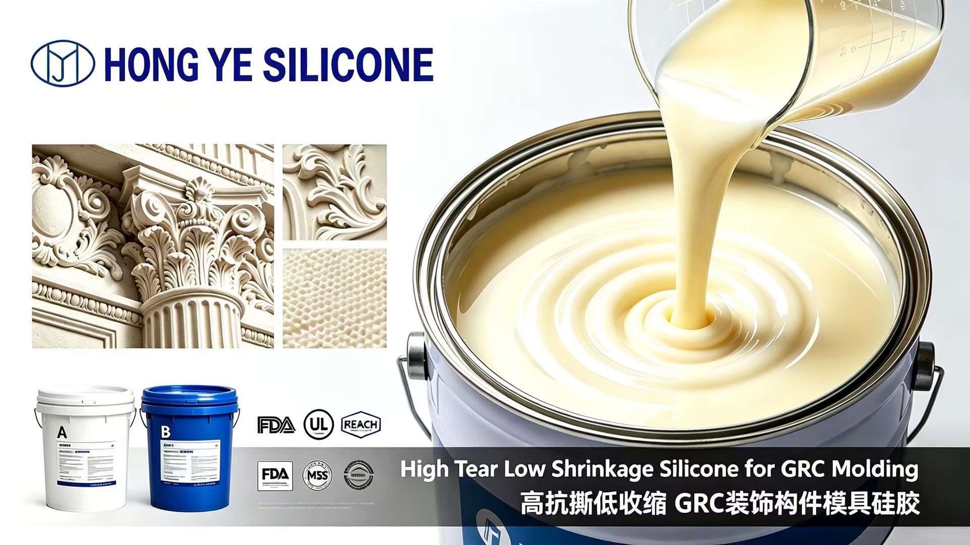 RTV2 Mold Silicon pentru Relieful European de Ciment RTV2 Mold Silicone for European Cement Relief