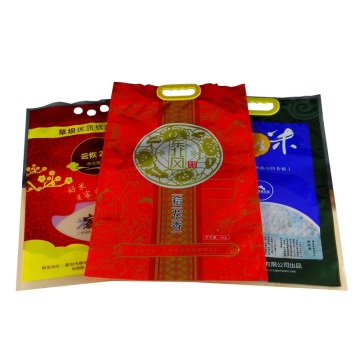 custom printed 5 KG plastic Vacuum-sealed rice bags with handle