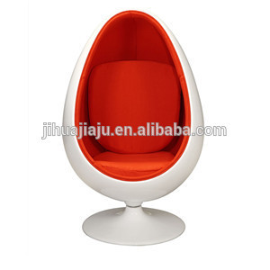 replica oval egg chair/ fiberglass egg chair/fiberglass pod chair