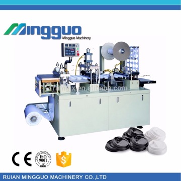 paper cup lid making machine plastic cover machine for paper cup/coffee cup