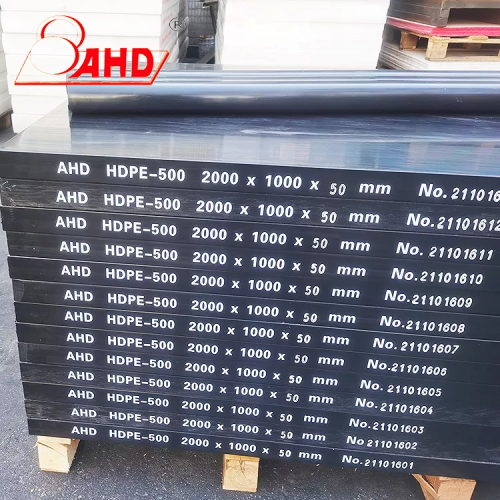 Best Quality Customized HDPE sheet