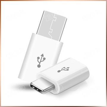 Type C To Micro USB Adapter, Converts Type C Input To Micro USB