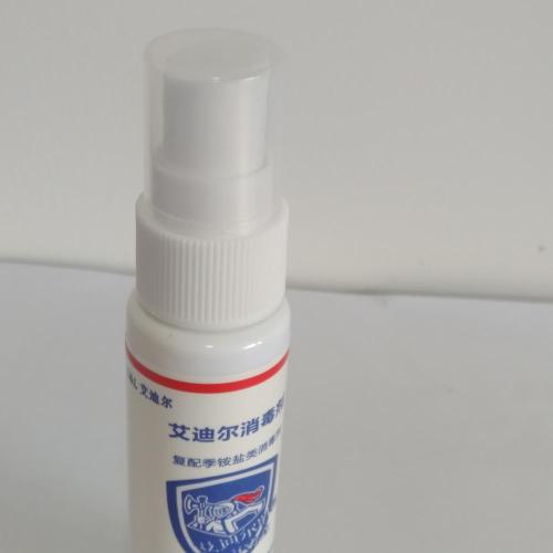 Spray désinfectant pour table domestique Covid