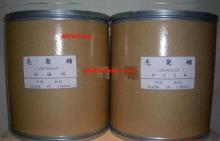 High Molecular Weight Food Grade Chitosan Deacetylated Chit