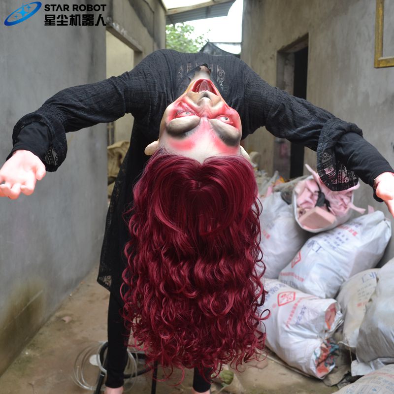 Dekorasi Halloween yang menakutkan Scary Halloween Decorations