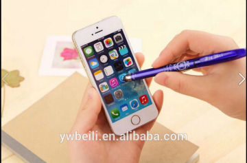 touch pen and erasable pen