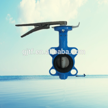 4'' epdm seat butterfly valve ANSI standard