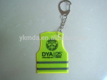 cloth reflective keychain