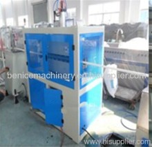Pvc Small Profile Processing Machine?