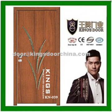 toilet pvc door design