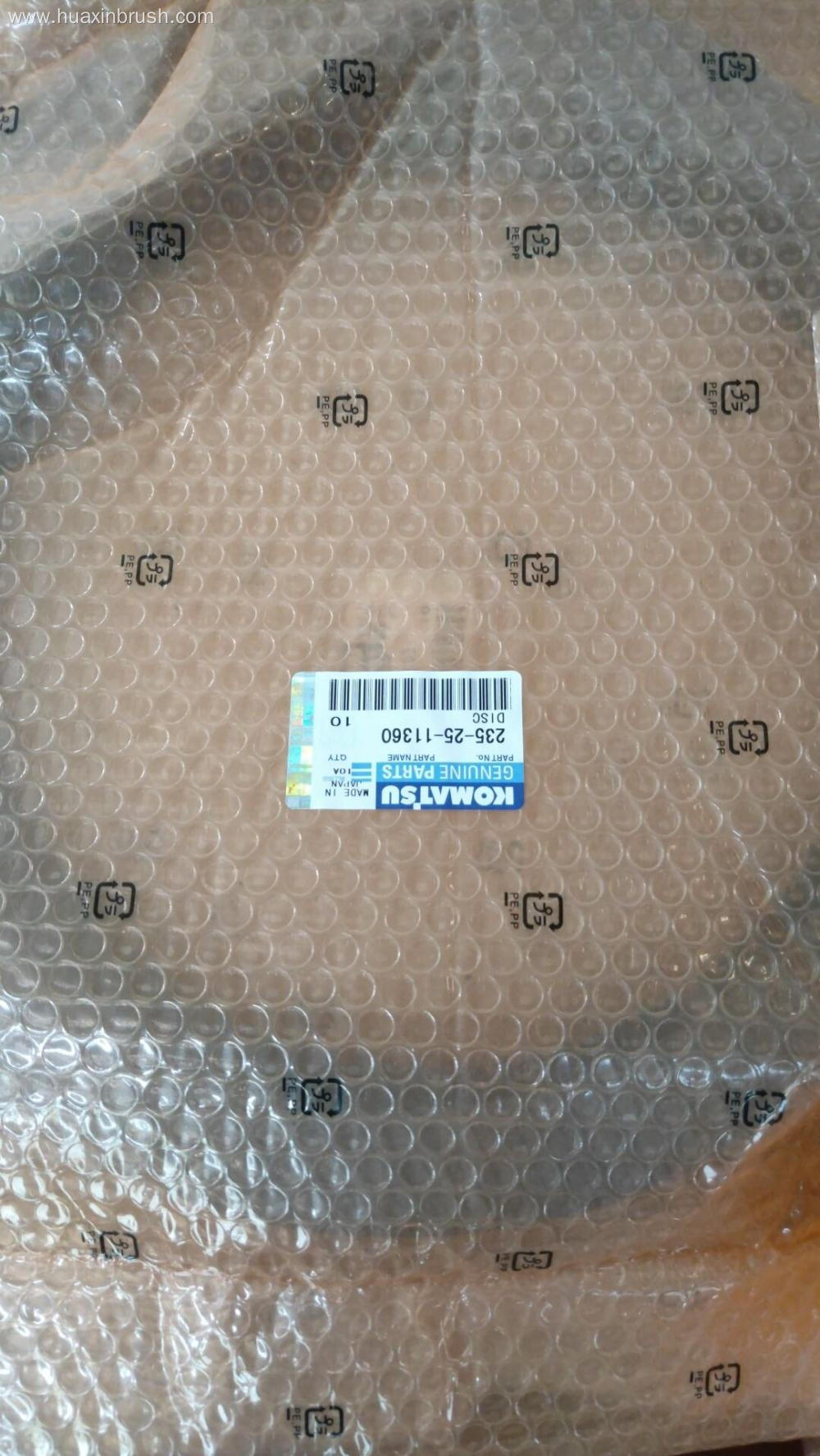 WA470-3 GD555 KOMATSU DISC PLATE 232-25-51430 235-25-11360