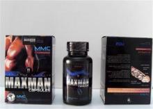 Maxman II Sex MMC Maxman Capsules for Men , Male Enlargemen