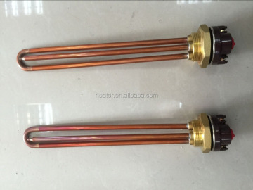 Immersion Boil Water Heating Element