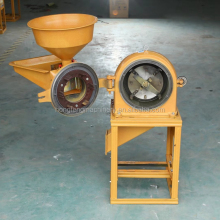Small Household Soybean Tooth Disc Mill