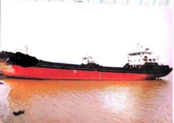 892 DWT bulk carrier ship build in 2019