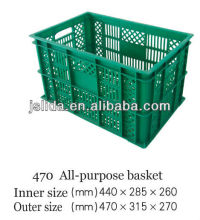 LD-470 plastic stackable turnover crate