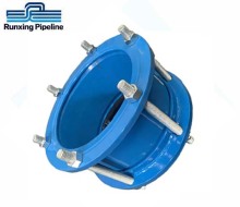 Water Pumb Used Ductil Iron Dismantling Joint