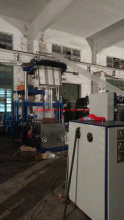 PVC Aluminum Packaging Blowing Machine