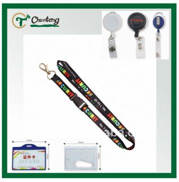 Dye Sublimated Lanyard Card Holder With Pull Reel