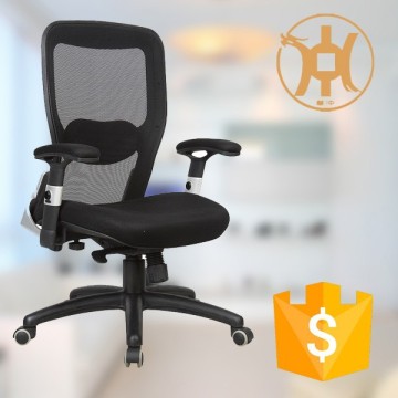 HC-B005M-B Office Chair Ergonomic Mesh Chair/Full Mesh Chair