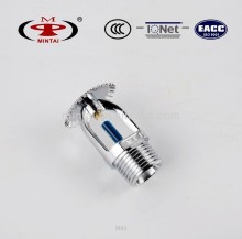 141 degree SR UPRIGHT fire sprinkler