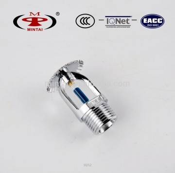 141 degree SR UPRIGHT fire sprinkler