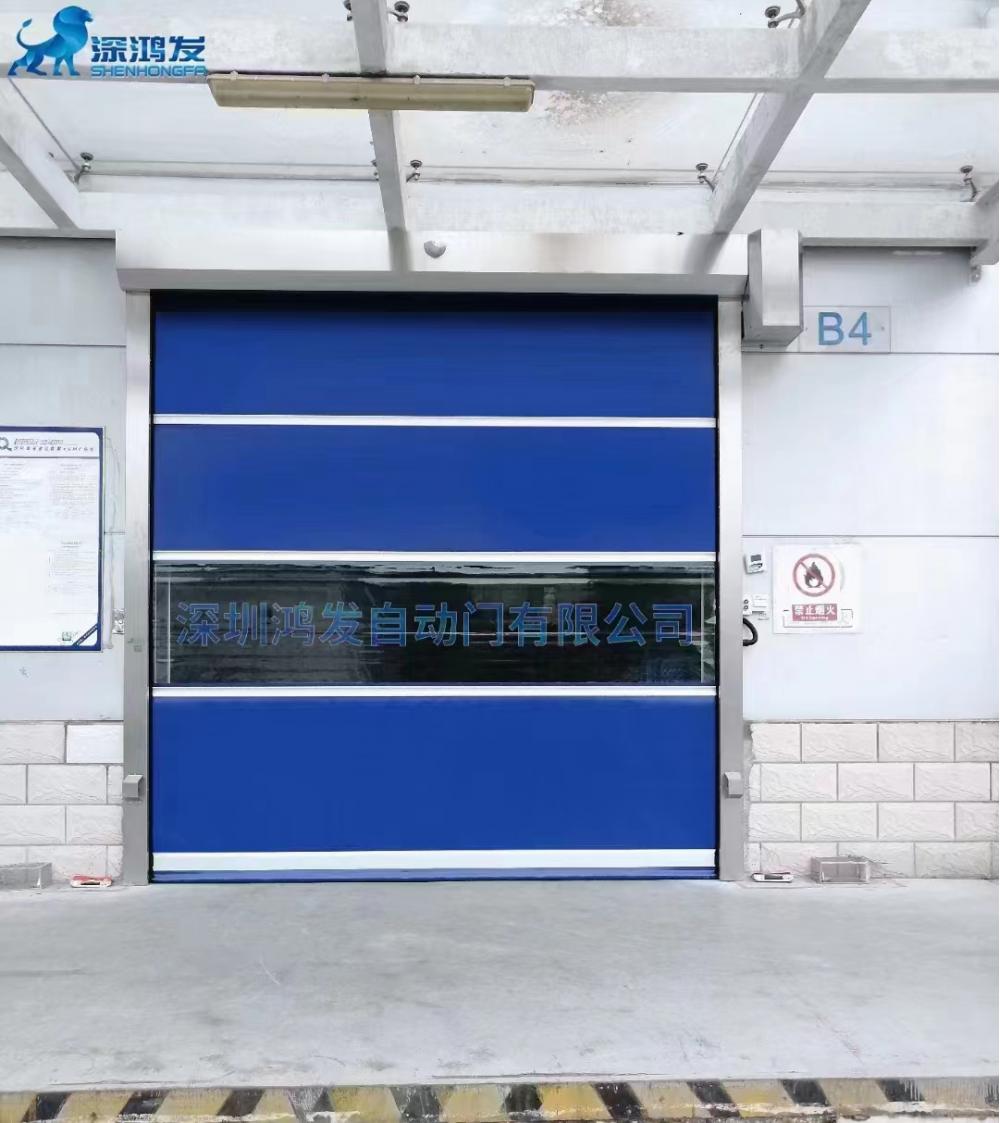 Smart garage use high speed door