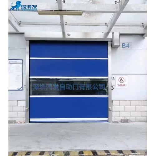 Smart garage use high speed door