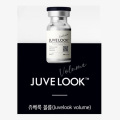 JuveLook Volume 200mg polylactic acid