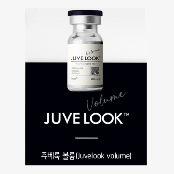 JUVELOOK PLA HA Collagen promotes plla polylactic acid