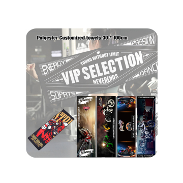 Custom Polyester Cotton Sports Towel 30x100cm - Active Printed Motorcycle Fitness Towel