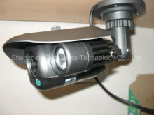 Night Vison Security CCTV Waterproof IR Bullet Camera